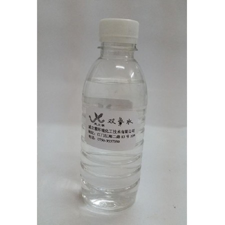 Yx-700 hydrogen peroxide